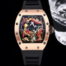 RICHARD MILLE Watches